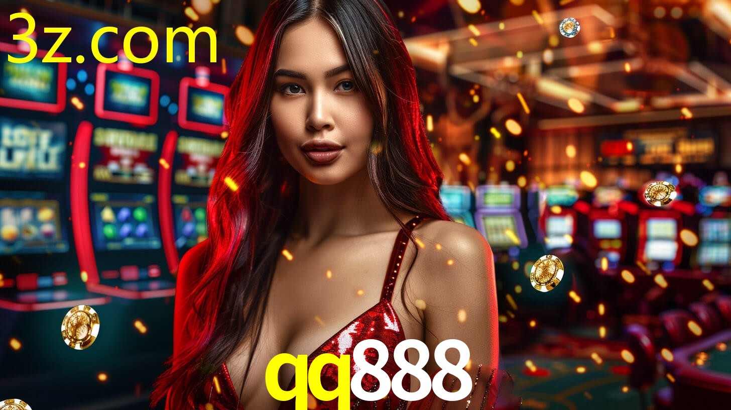 QQ888.COM