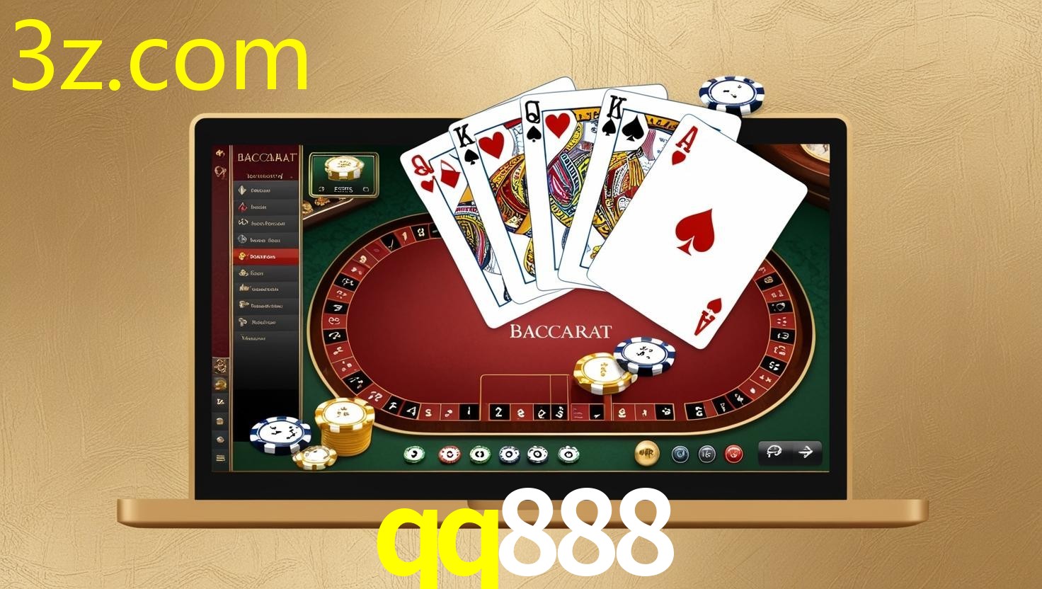 QQ888.COM