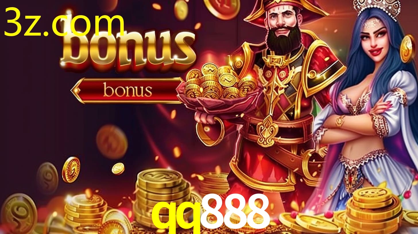 QQ888.COM