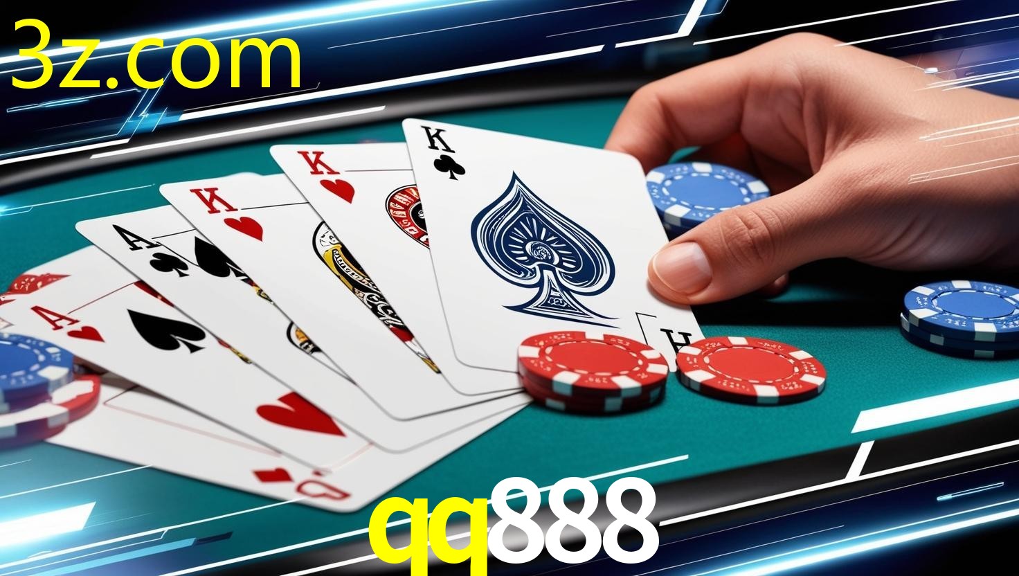 QQ888.COM